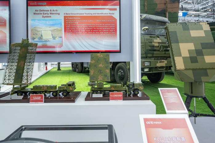 3、YLC-2E 多功能雷達_副本