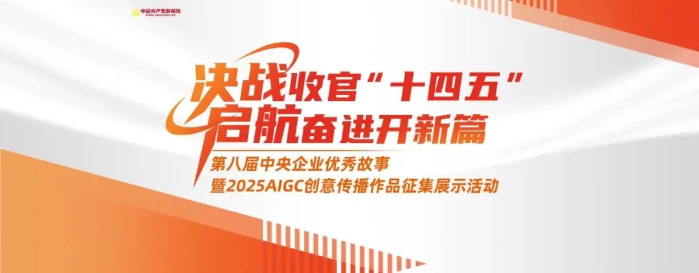 優秀故事1 優秀故事1