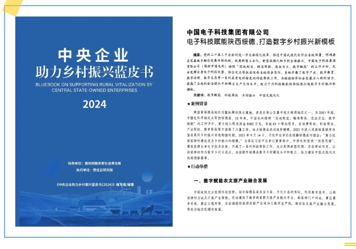 評(píng)價(jià)好 評(píng)價(jià)好