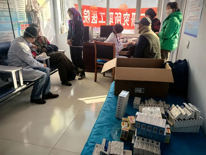 產業基礎研究院1 產業基礎研究院1